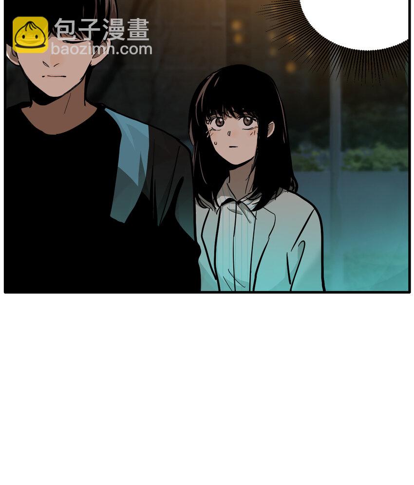 第26话 牙仙（26）(1/2)-第28话