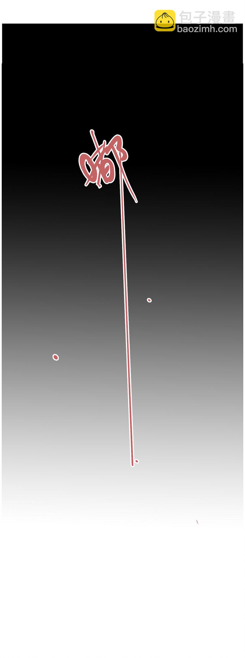 第28话 牙仙（28）(1/2)-第30话