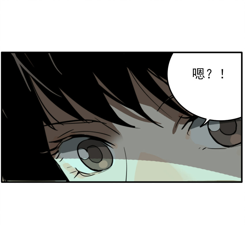 第28话 牙仙（28）(1/2)-第30话