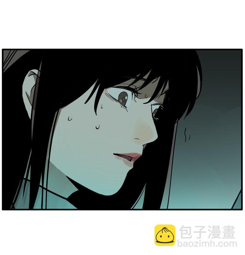 第28话 牙仙（28）(1/2)-第30话