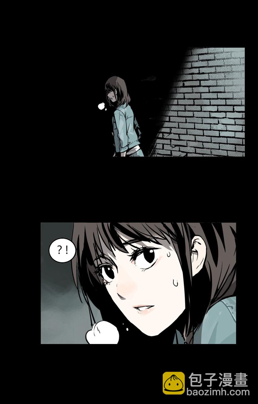 第3话 牙仙（3）-第4话