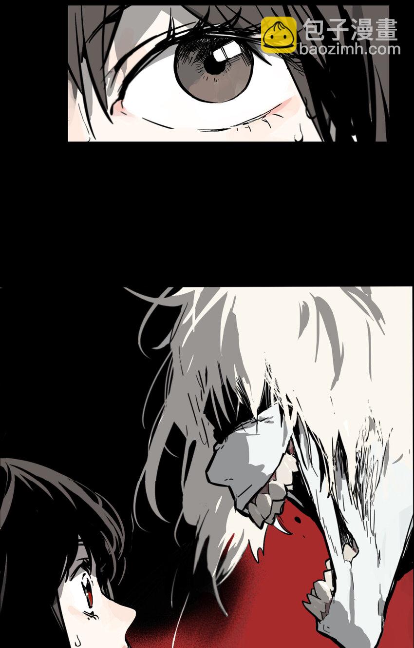 第3话 牙仙（3）-第4话