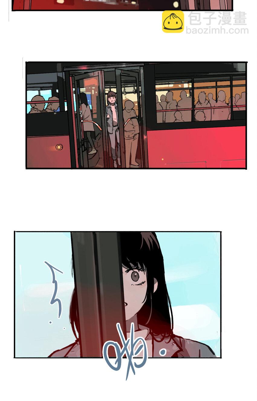 第3话 牙仙（3）-第4话