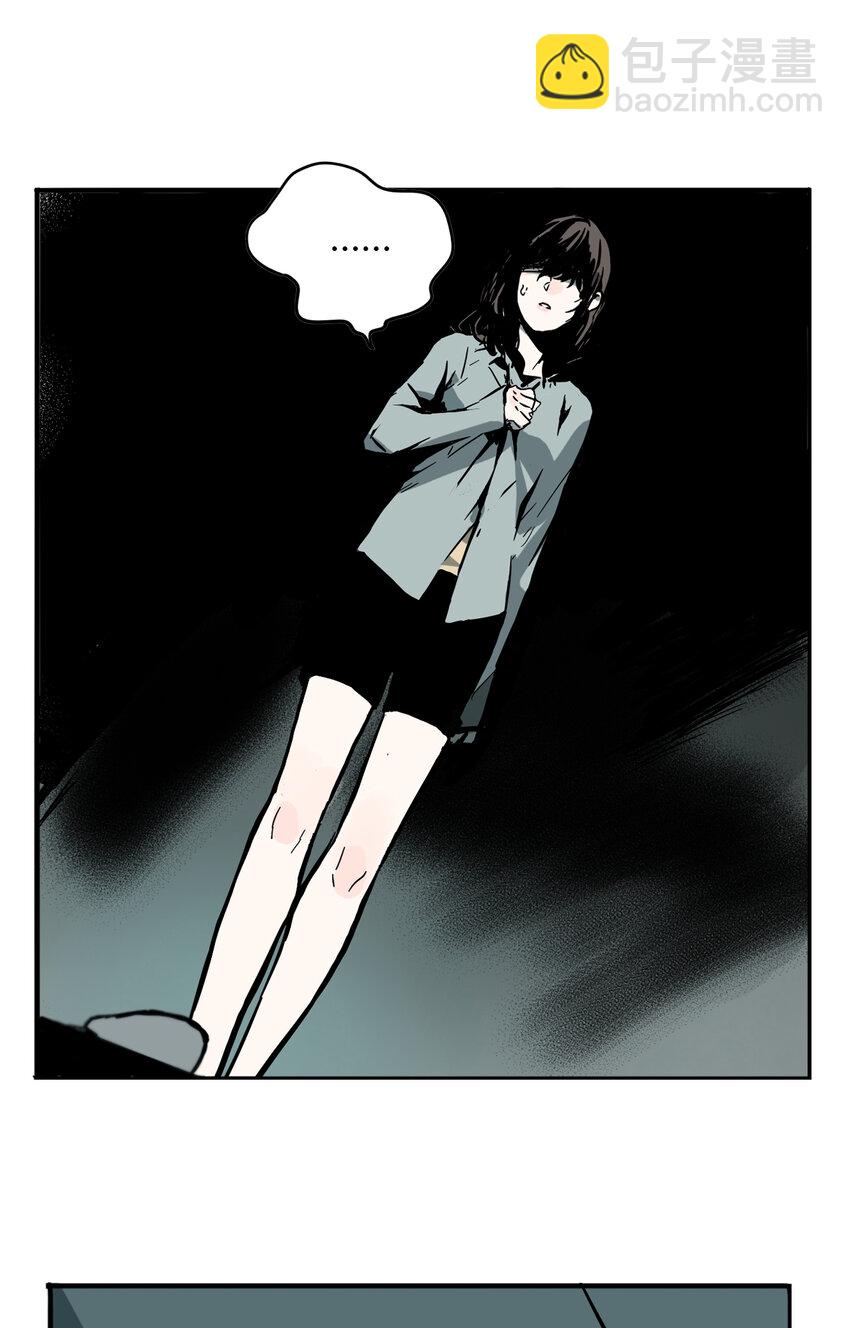 第3话 牙仙（3）-第4话