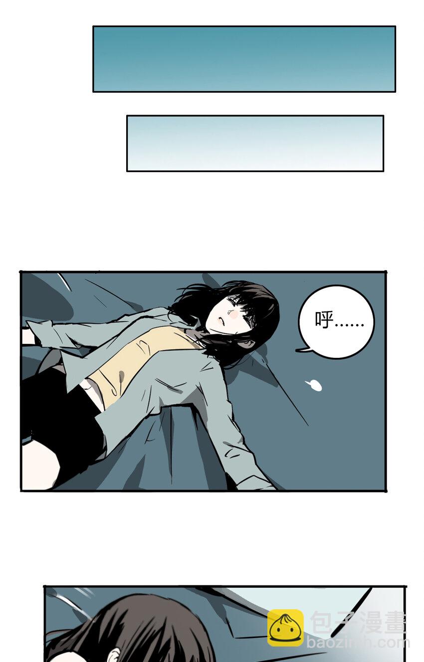 第3话 牙仙（3）-第4话