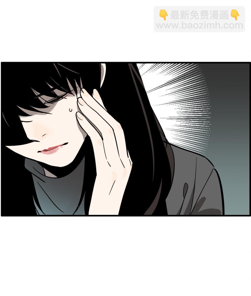 第30话 牙仙（30）-第32话