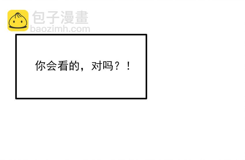 第30话 牙仙（30）-第32话