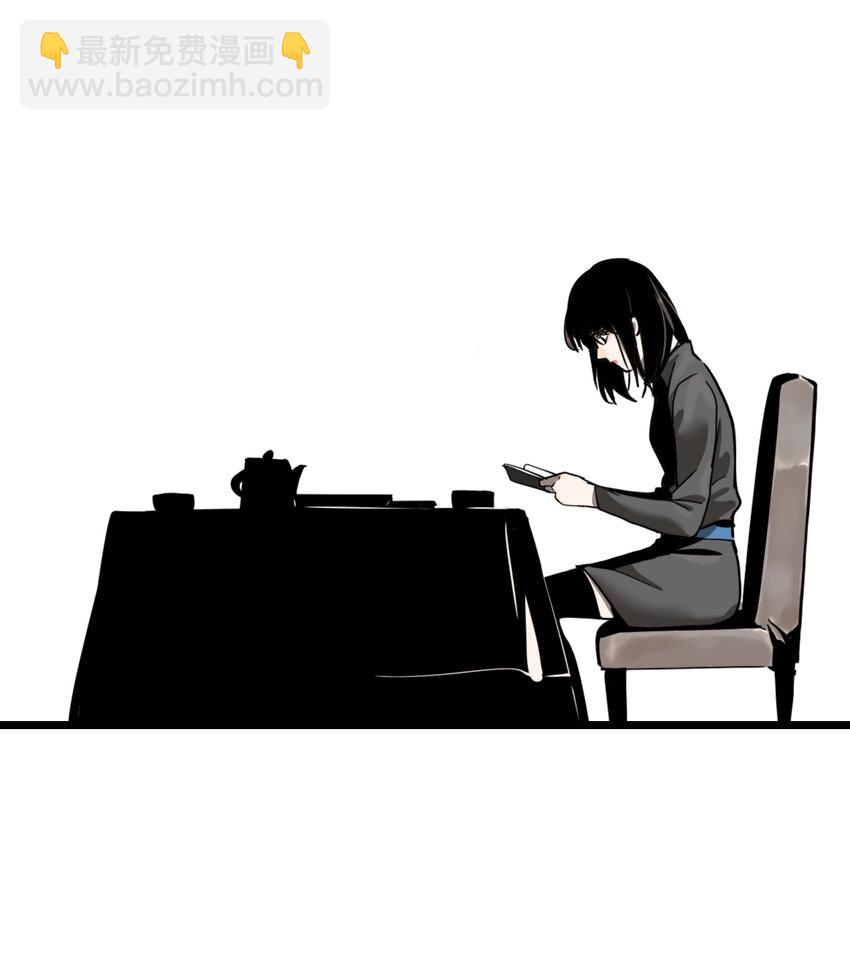 第30话 牙仙（30）-第32话