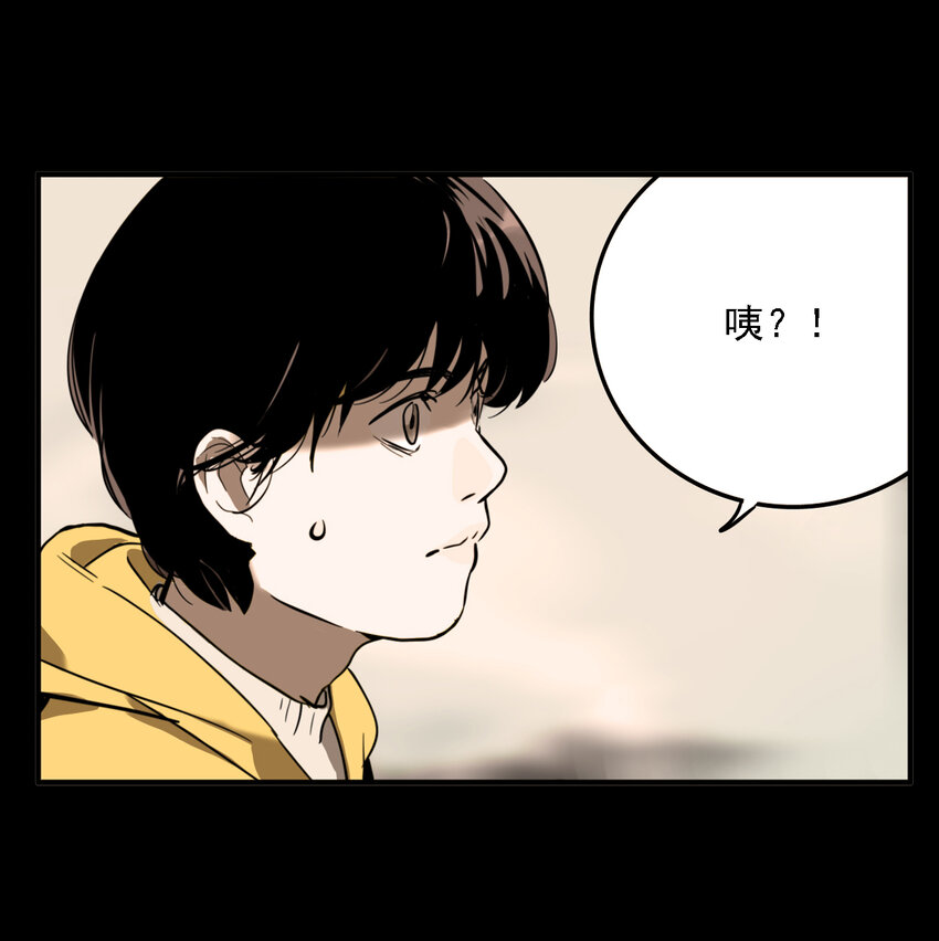 第34话 真相（1）-第36话