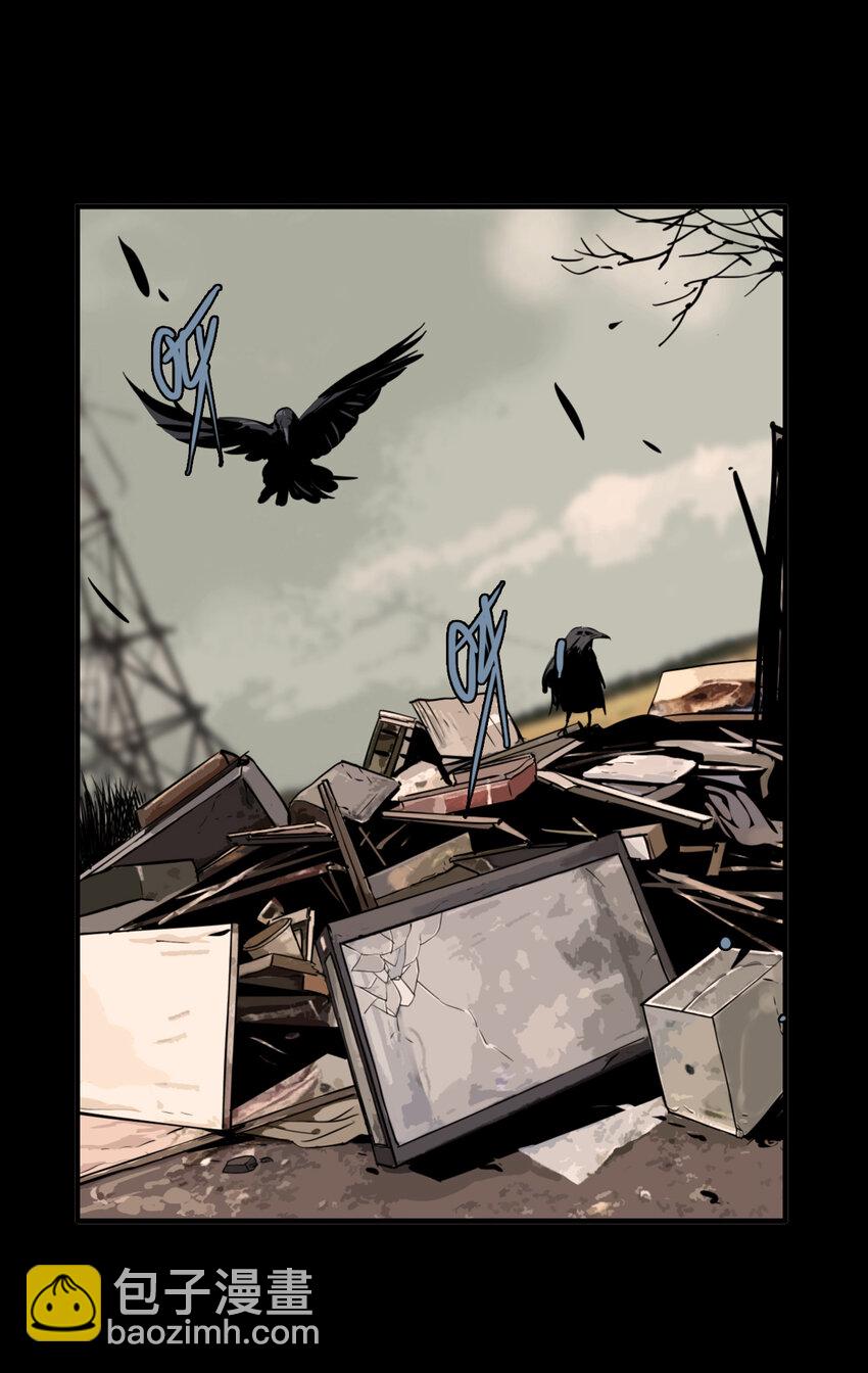 第34话 真相（1）-第36话