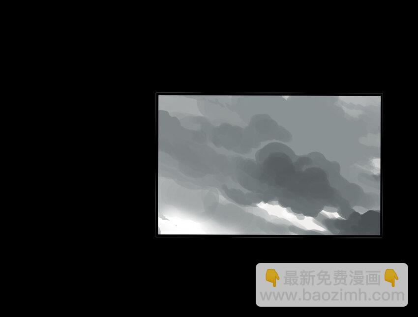 第36话 真相（3）(1/2)-第38话