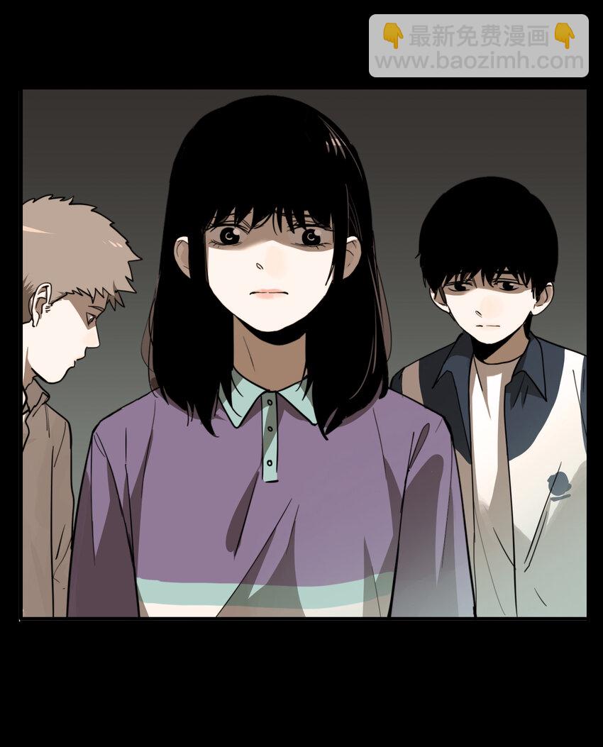 第40话 真相（7）-第42话