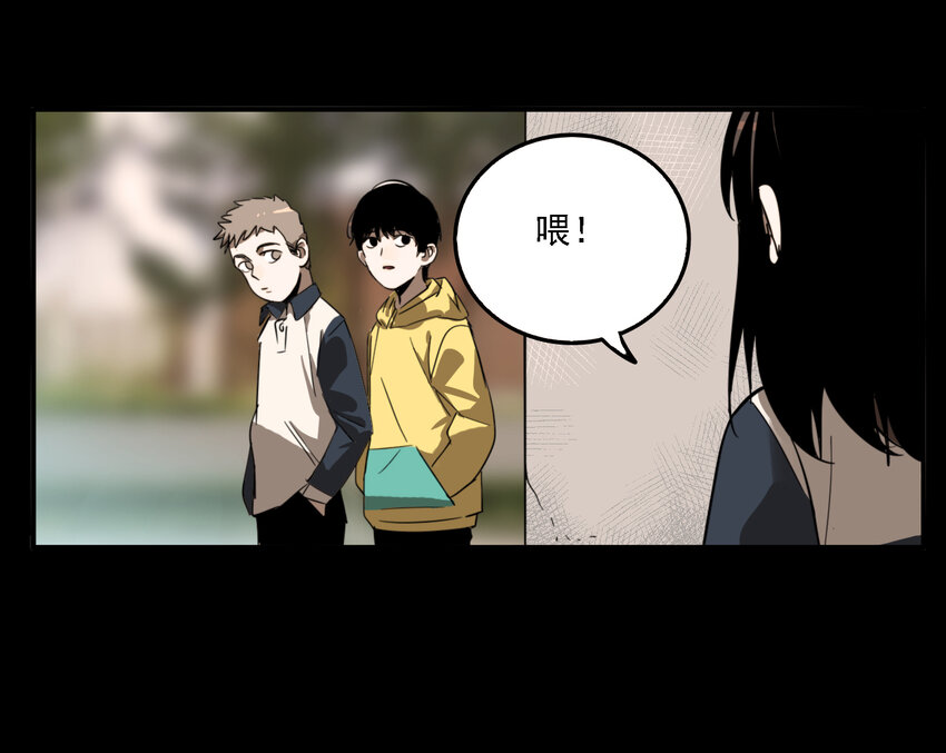 第40话 真相（7）-第42话