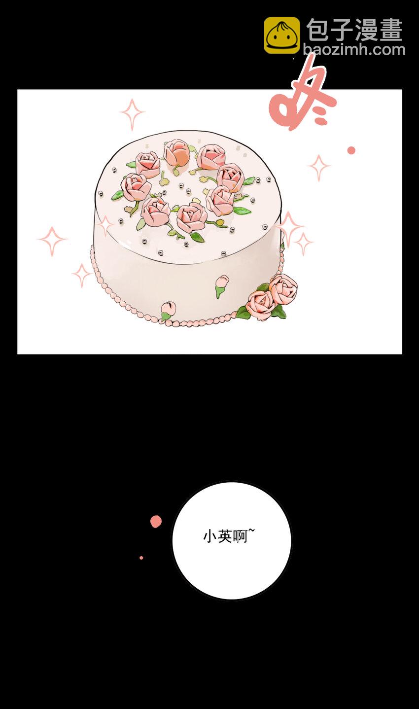 第40话 真相（7）-第42话