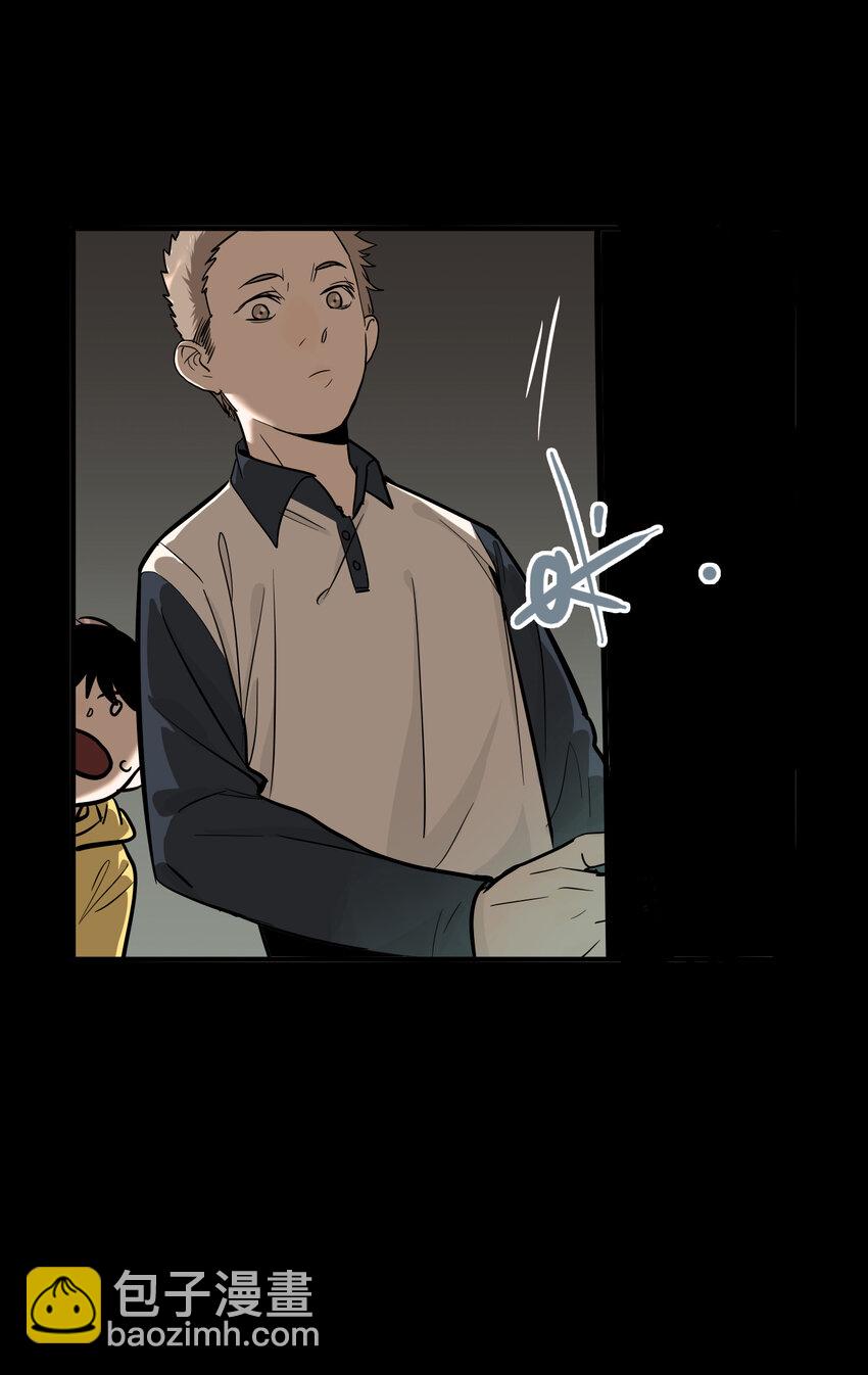 第44话 真相（11）-第46话