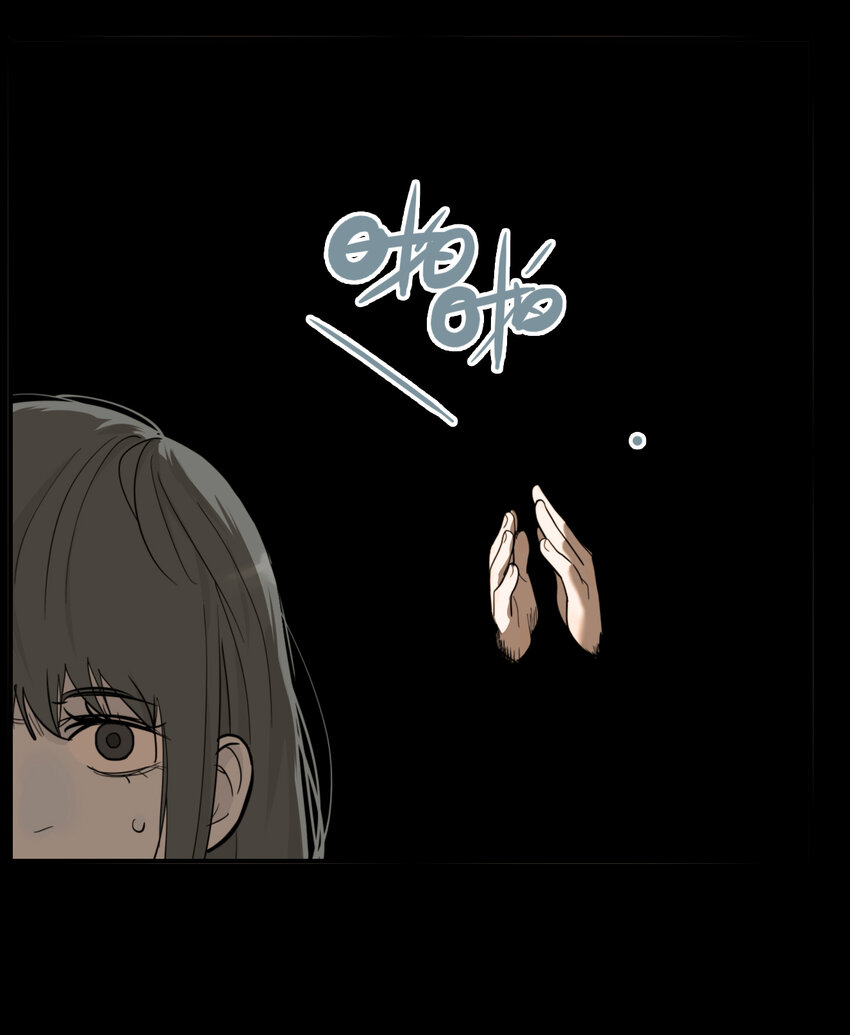 第46话 真相（13）(1/2)-第48话