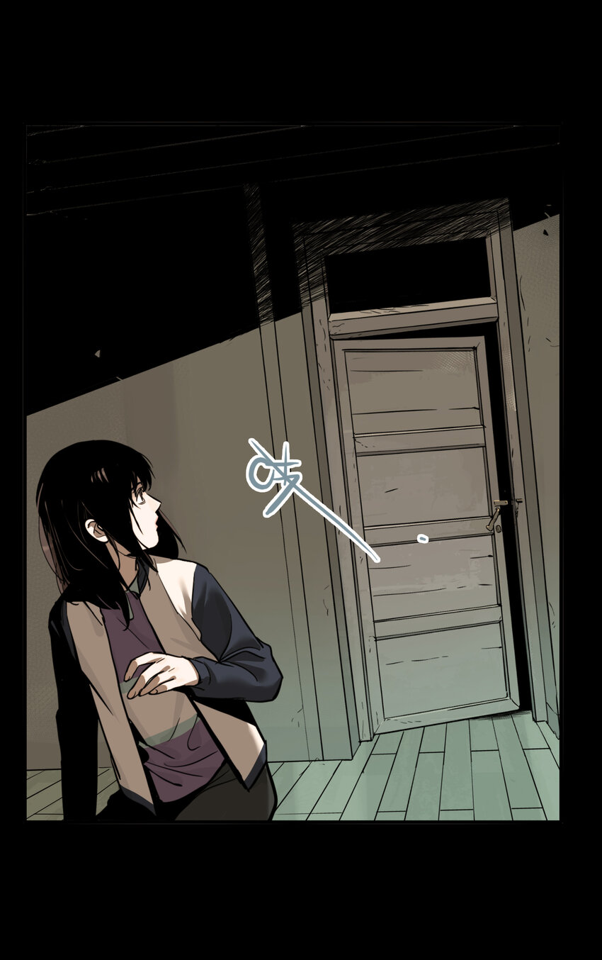 第46话 真相（13）(1/2)-第48话