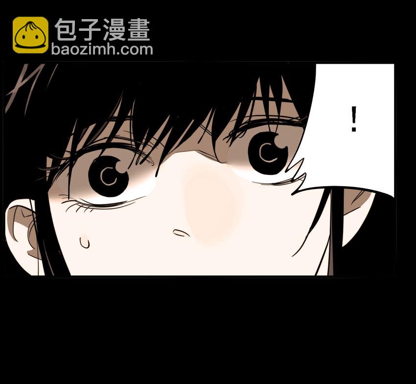 第46话 真相（13）(1/2)-第48话