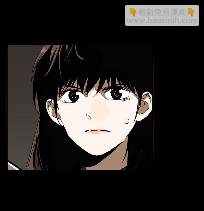 第46话 真相（13）(1/2)-第48话