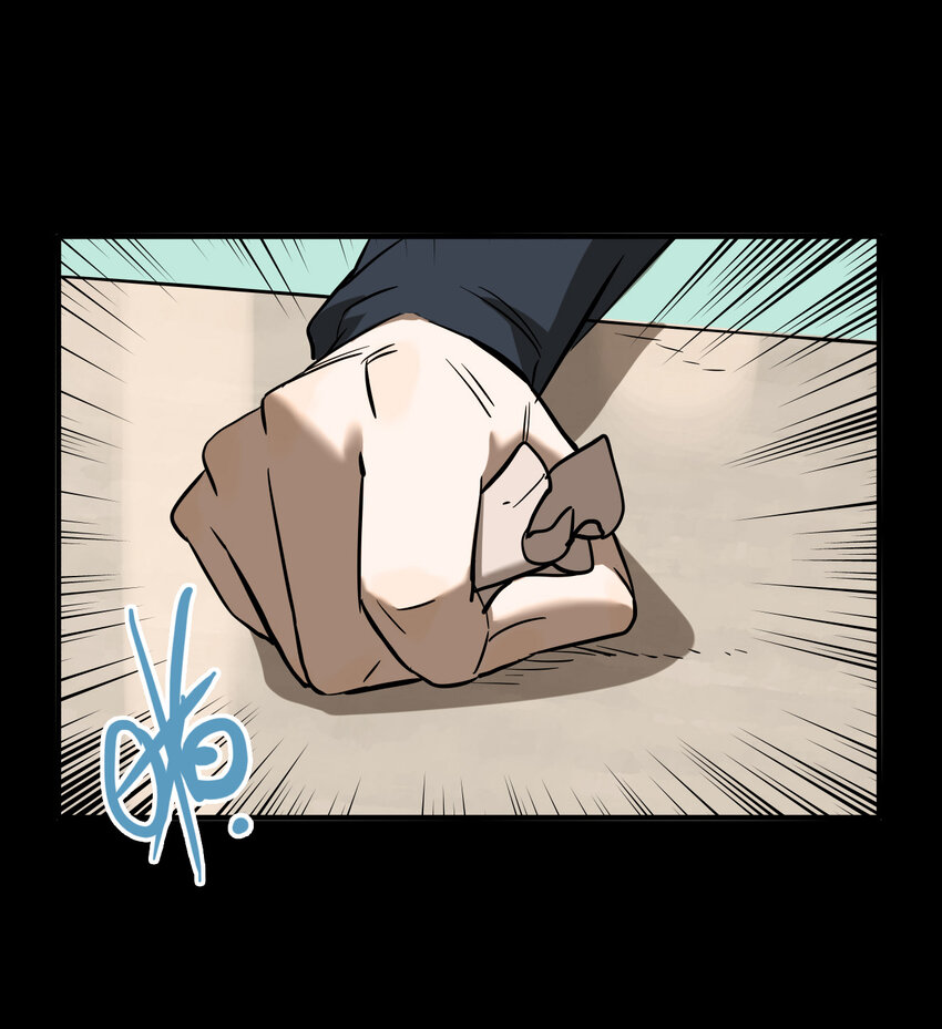 第50话 真相（17）-第52话