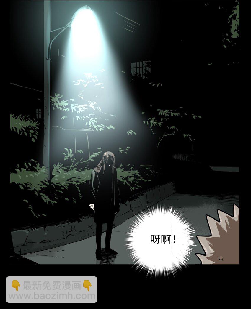 第60话 罪恶（2）-第62话