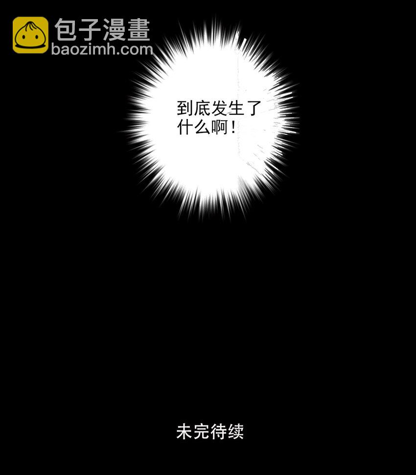 第60话 罪恶（2）-第62话