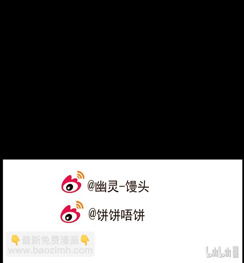 第60话 罪恶（2）-第62话