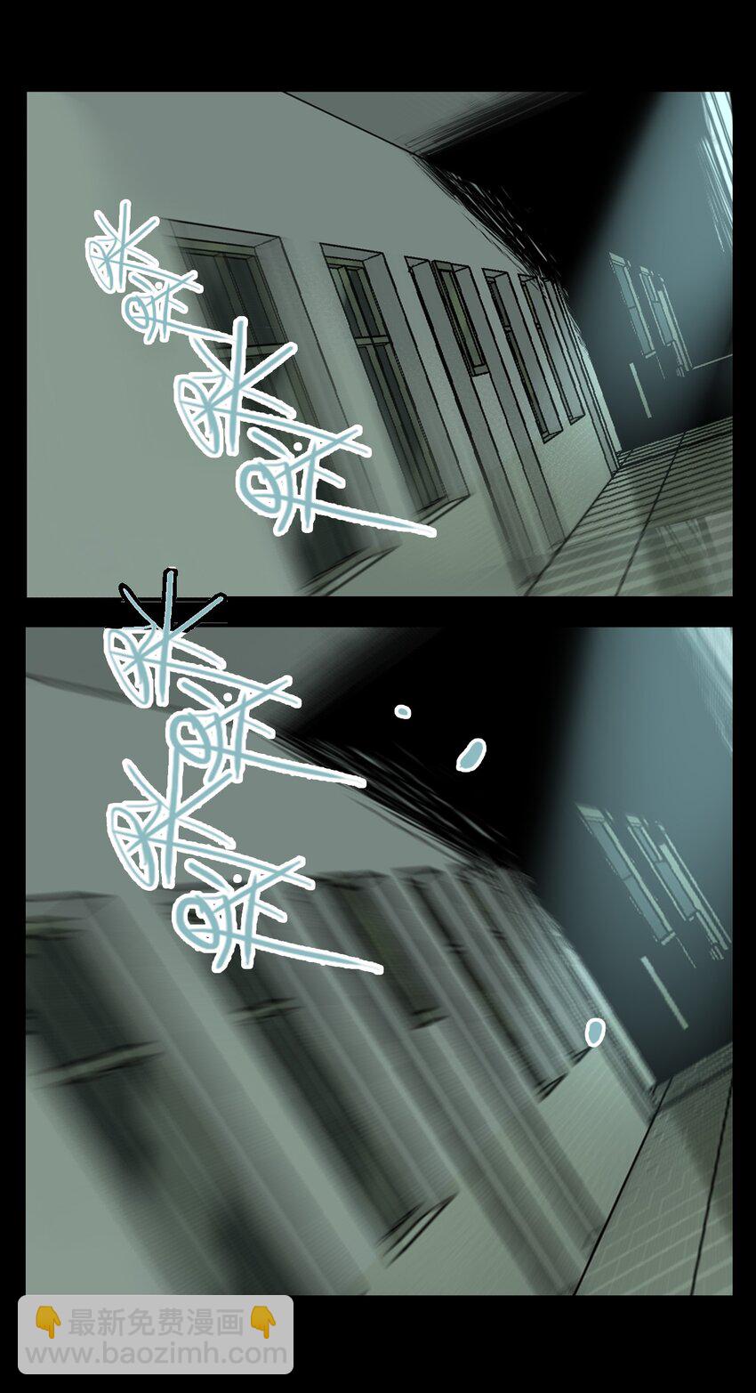 第60话 罪恶（2）-第62话