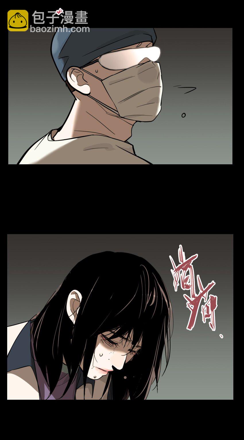 第62话 罪恶（4）-第64话