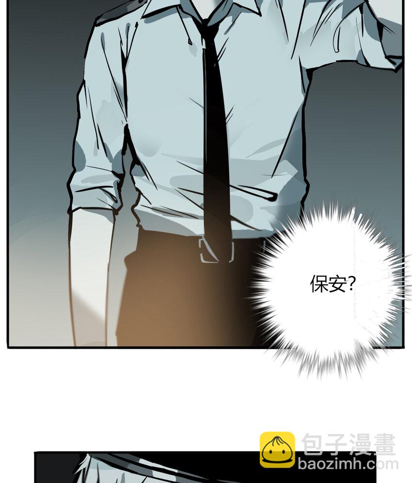 第7话 牙仙（7）-第8话