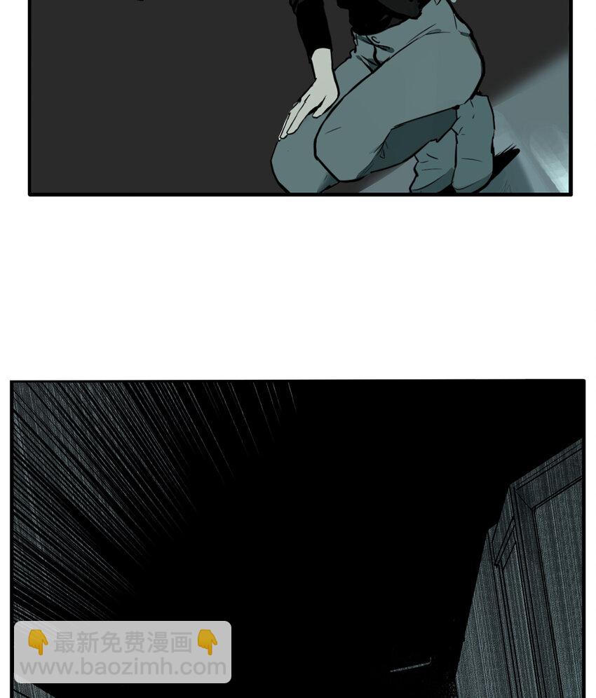 第7话 牙仙（7）-第8话