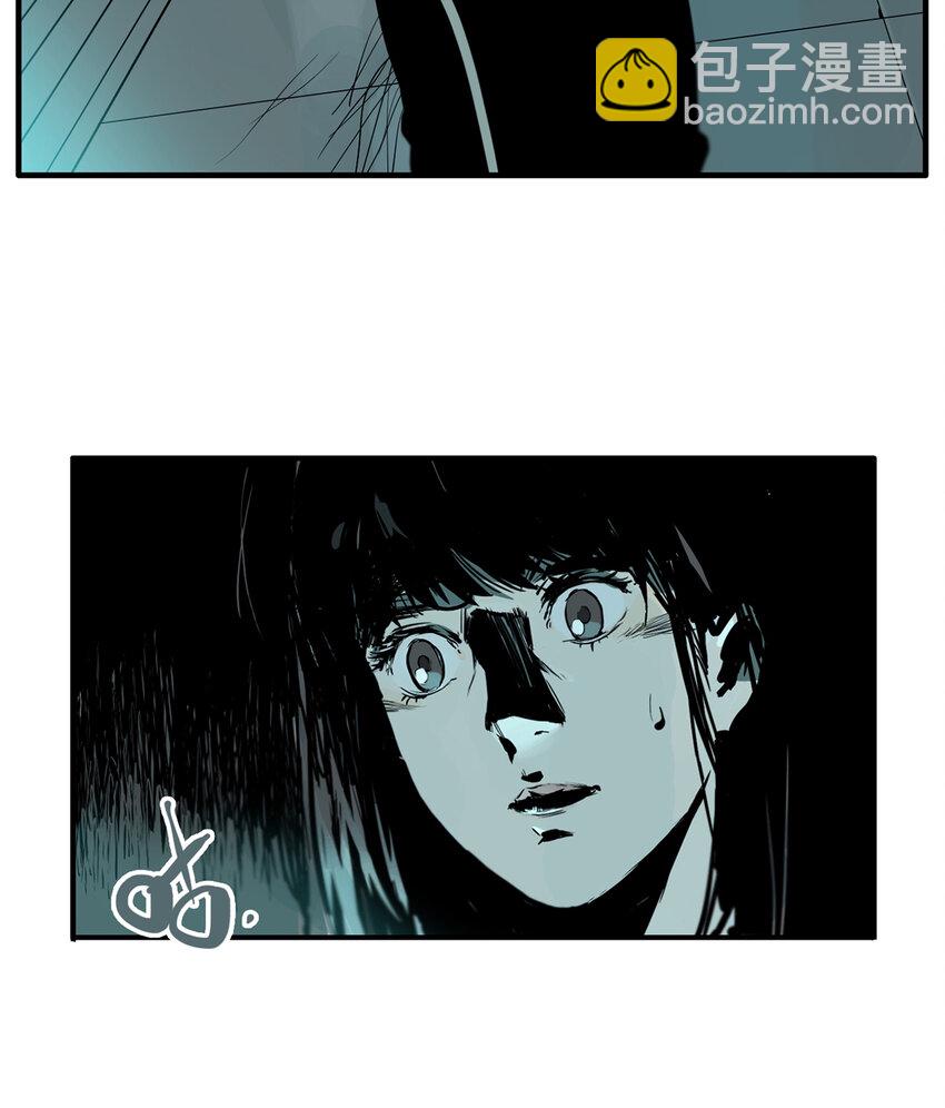 第7话 牙仙（7）-第8话