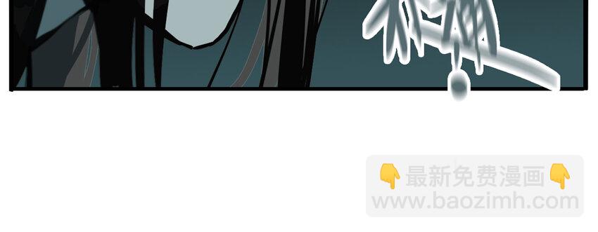 第7话 牙仙（7）-第8话