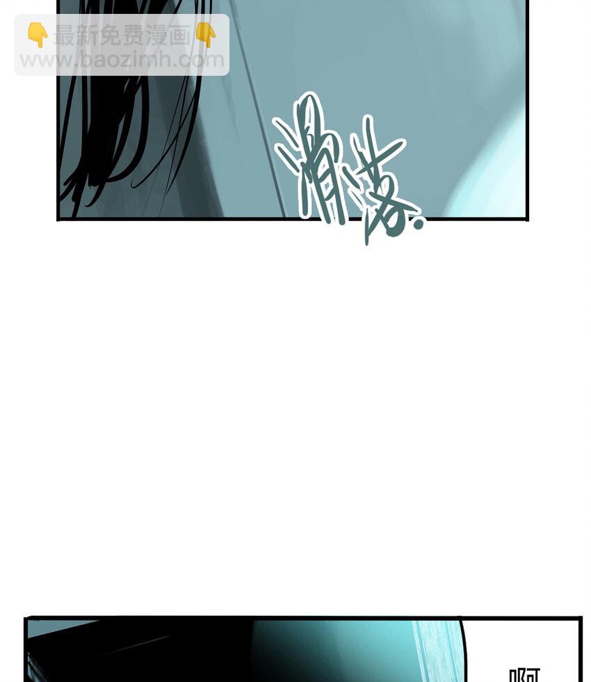 第7话 牙仙（7）-第8话