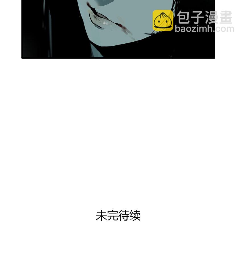 第7话 牙仙（7）-第8话