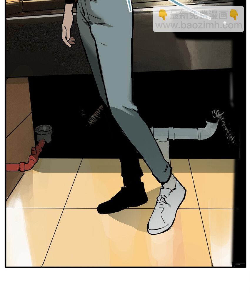 第7话 牙仙（7）-第8话