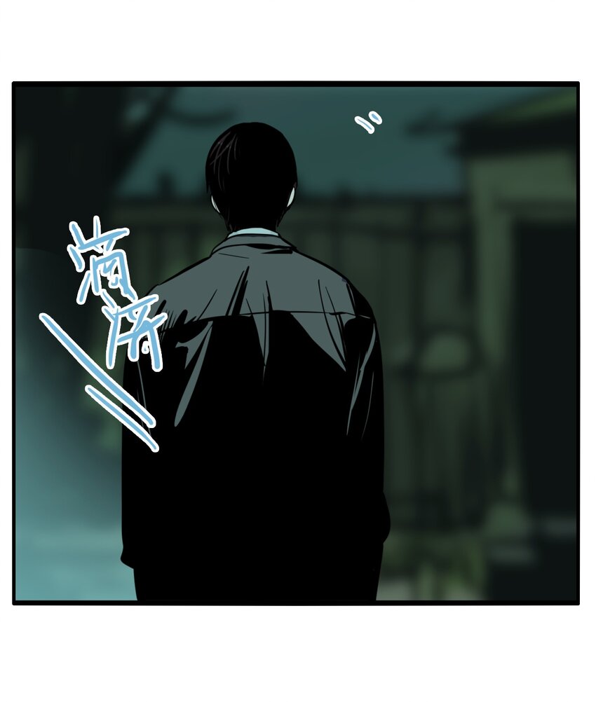 第72话 罪恶（14）-第74话