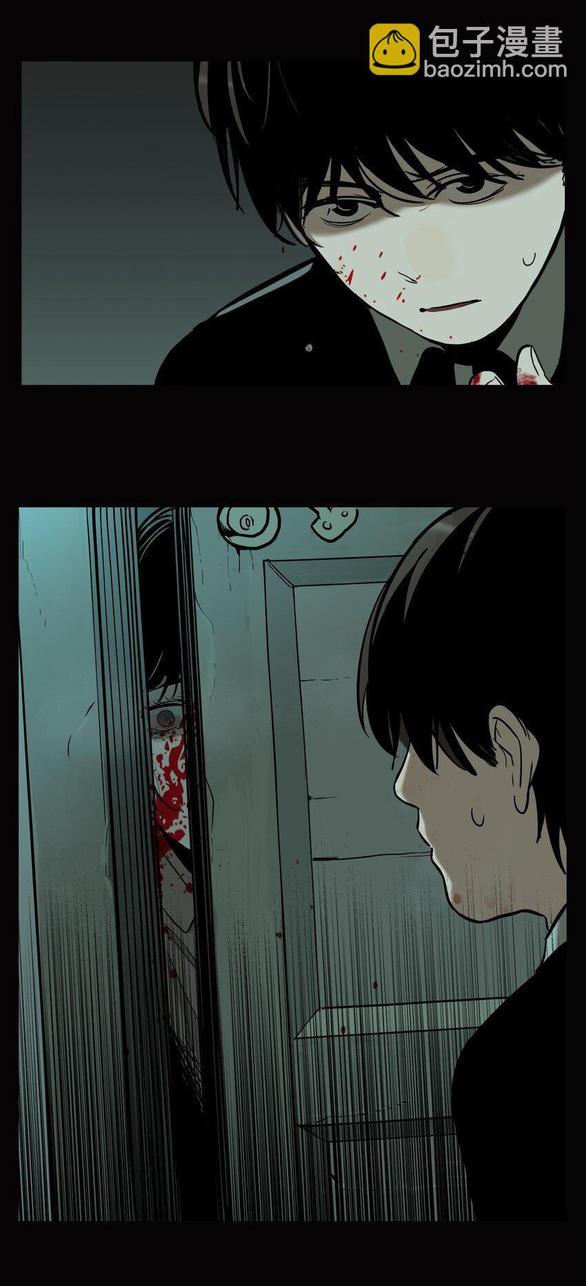 第74话 罪恶（16）-第76话