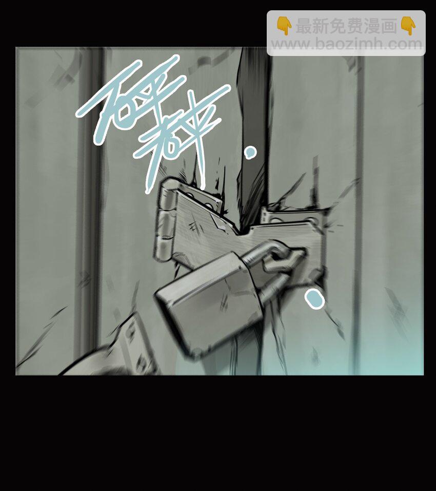 第74话 罪恶（16）-第76话