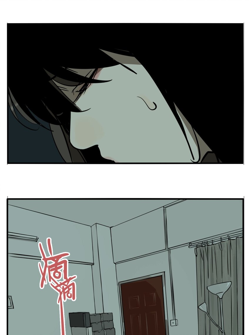 第80话 罪恶（最终话）(1/2)-第82话