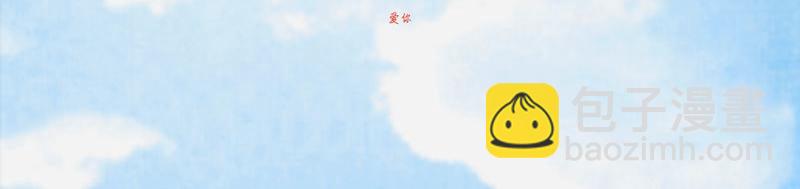 有光備忘錄 - 接收/記起/合唱 - 4