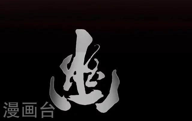 第13话-第14话