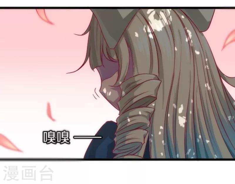 第45话-第46话