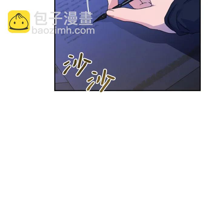 第79话45