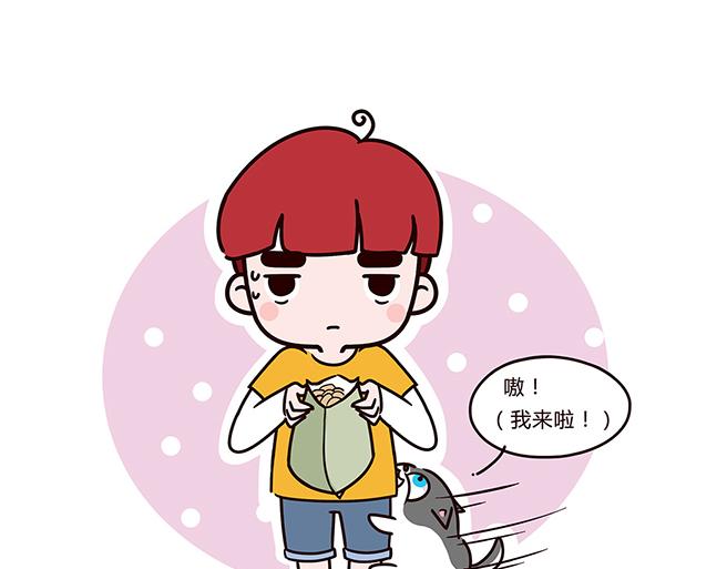 胖不是一口吃出来的-第10话