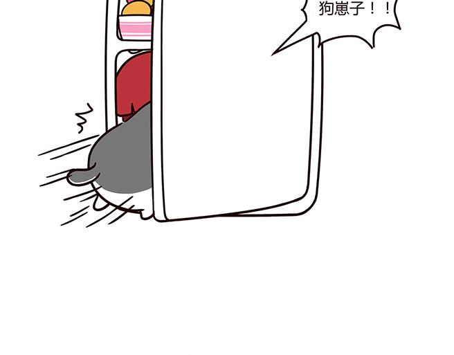 胖不是一口吃出来的-第10话