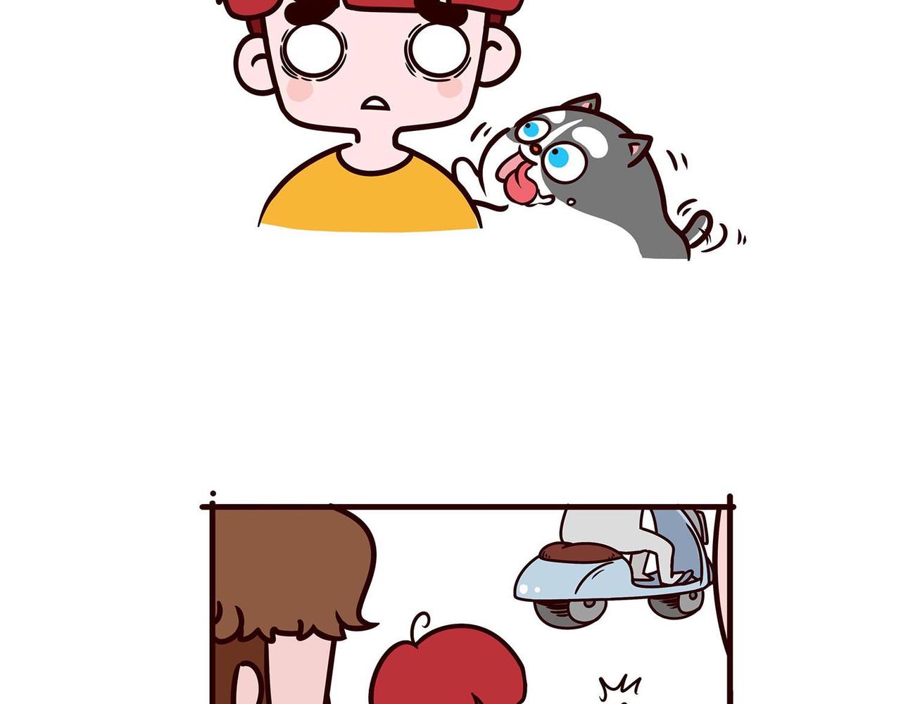 我是你的谁-第12话