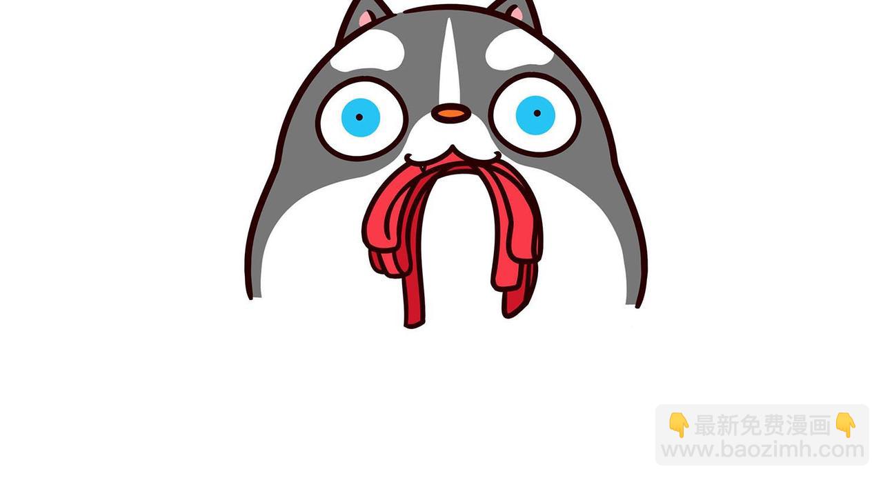 我是你的谁-第12话