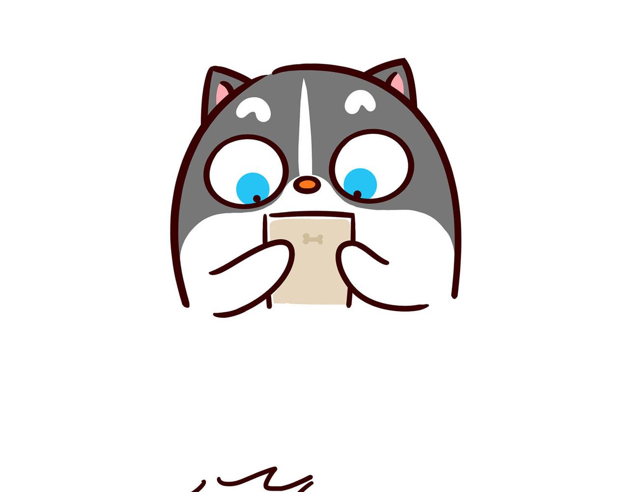 好像哪里不对-第14话