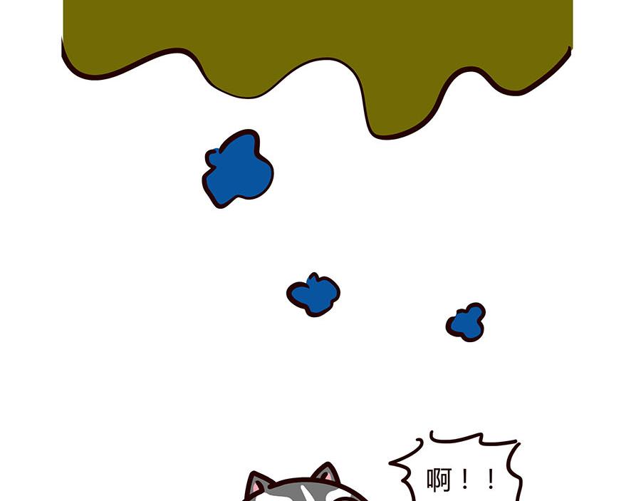 泛黄的旧衬衫-第16话